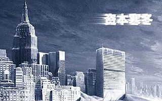 微链创始人蔡华:你的创业,为什么融不到钱?