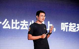 火石创造的数据之美：用雷锋精神，打造医健创新创业的第一数据平台