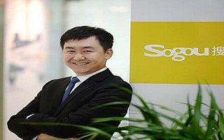 搜狗财报：2016年Q2搜狗净利润达 2.2亿元 同比增长30%