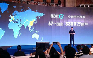 魔方元科技获华人文化B轮投资，体育产业迎来大数据时代