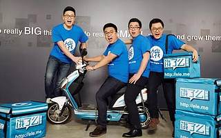 从外卖小哥到45亿身家CEO，他的秘诀是……