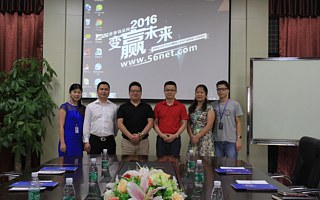 美泰欲合作世界500强企业“正威国际集团”