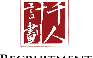 專訪|千人專家周曉光博士:多學科交融實現創新