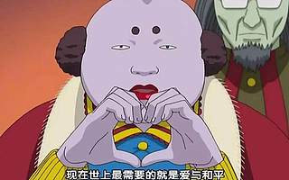 【说说合并】曾经挥向对方的巴掌,最后都打到了自己脸上