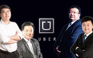 易到神州爆發“搶U”大戰,程維“警告”王小川: 不許挖我的人