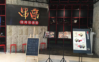 6个月，月销从6万到40万，奔驰经理跨界做餐饮