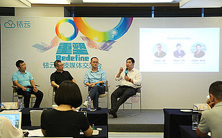 铱云科技快跑：为何晾了创新工场三个月？