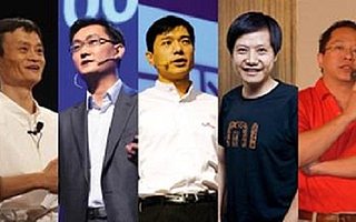 马化腾27岁装女人陪聊,宗庆后42岁蹬三轮,你有理由不努力?