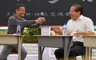 马云:实体零售被打败,不是我的责任