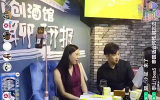 Excuse me？！用网红直播形式解读行业研究报告，居然被礼物刷屏了！