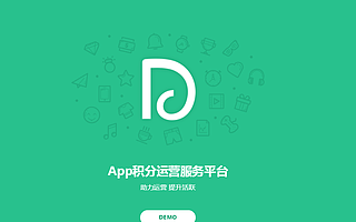 专访CEO陈晓亮：从积分商城到App运营，兑吧的一点“野心”