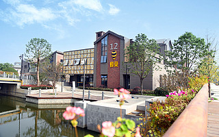 科技日报：蜂巢孵化器，为创业者筑梦！