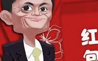 馬云:把梳子賣給和尚?是騙術(shù)