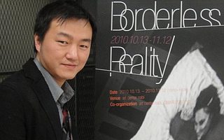 會會達人 | 古鑒:AR才是未來的主導