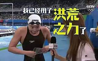 为什么我用尽了洪荒之力，却依然做不好品牌营销……