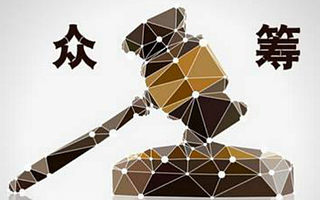 餐饮商家你知道吗?产品众筹正在改变餐饮营销模式