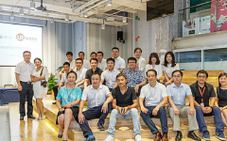 优客工场获中国泰合集团等战略股权投资，估值近55亿