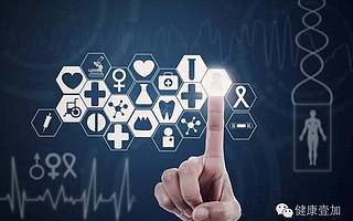 健康产业4.0,原来是这样的洪荒之力