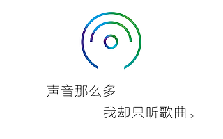 看95后大三学生，利用粉丝经济打造“中国二次元”第一！