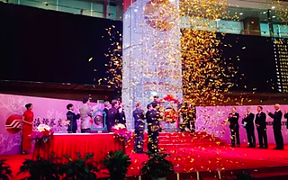 北极光投资企业兆易创新成功上市