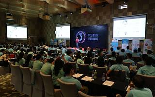 李开复：铱云是一家具有“独角兽”潜力的公司