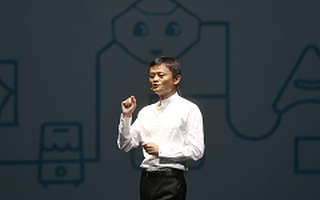 马云:云计算、大数据、人工智能,未来三十年会成基本公共服务