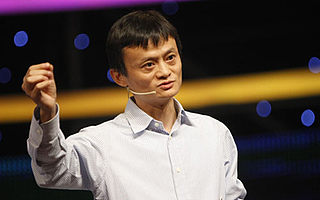 馬云：如果有「讓阿里巴巴辦102年」的保險(xiǎn)，我會毫不猶豫買