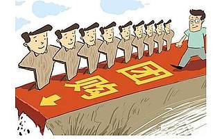 浅谈餐饮企业会员制的利与弊