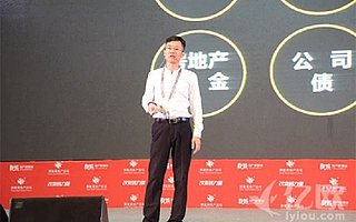 魔方金服获9500万A轮融资，互联网金融垂直细分渐成趋势