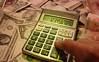 百姓網(wǎng)上半年盈利786萬(wàn)元，原來(lái)是靠政府！