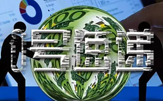 0号融资 每周速递｜京东获腾讯1.99亿投资