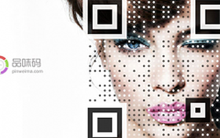 品味码将升级O2O营销场景