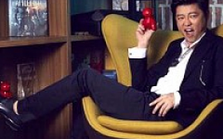 1年市值165亿的英雄互娱，2016上半年营收增长百分之四千七，他是如何做到的？