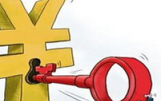 不用洪荒之力 也能轻松融资