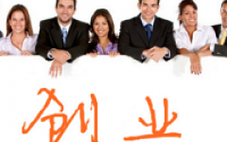 创业六法之市场：别觉得独家专访是最有价值的，高看自己是失败的根源｜总小编时间