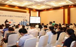 关于数字化转型、IT市场消费升级、大数据的原力觉醒?IDC的顶级分析师看到了什么机会?