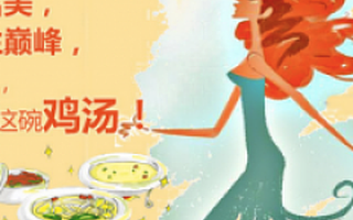 只懂得给员工“灌鸡汤”，连技能培训都不做的创业公司，是没有前途的