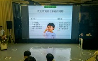 创业者，别把参加创业大赛当成一场简单的创业路演