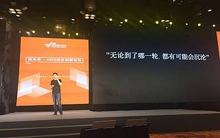 精选企业号:创业路上所有的坑,都是必经的坑。