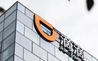 滴滴获富士康子公司1.198亿美元投资 估值达337亿美元