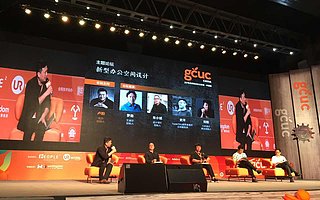 优办CEO卢阳GCUC、INS“两会”畅谈办公空间趋势