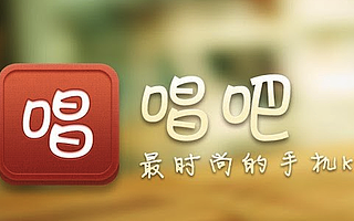 2個月獲千萬用戶,5天沖到APP Store第一,他的秘訣在這里