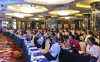 秦晓瑞：中国医药城投资环境与政策