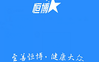 移动互联时代，传统企业如何做好营销？