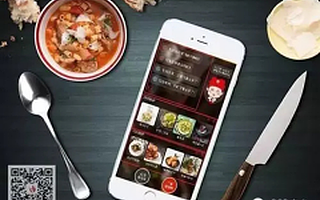 融资数亿 估值飙涨,二维火或成下一个SaaS独角兽