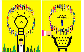 创业圈丨你所处的行业在河南是“弄潮儿”吗？（中）