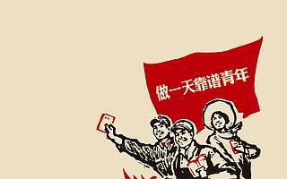 真农网新版发布,农产品追溯与品牌建设相辅相成