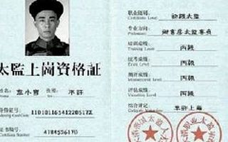 “持证上岗”新规接踵而至,暴露出直播、网约车行业的这三大致命问题!