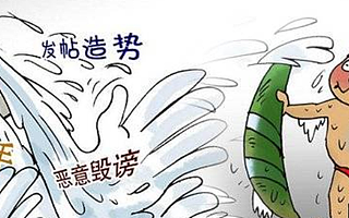 從“剪電線”到“劃手機”,創業公司該怎樣做宣傳?聽聽創業公司CEO們怎么說