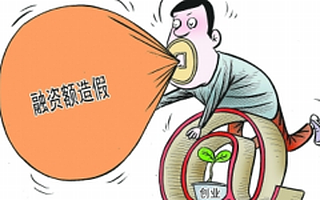 Twitter数据造假遭投资人起诉，互联网行业的数据造假终点究竟在哪里？